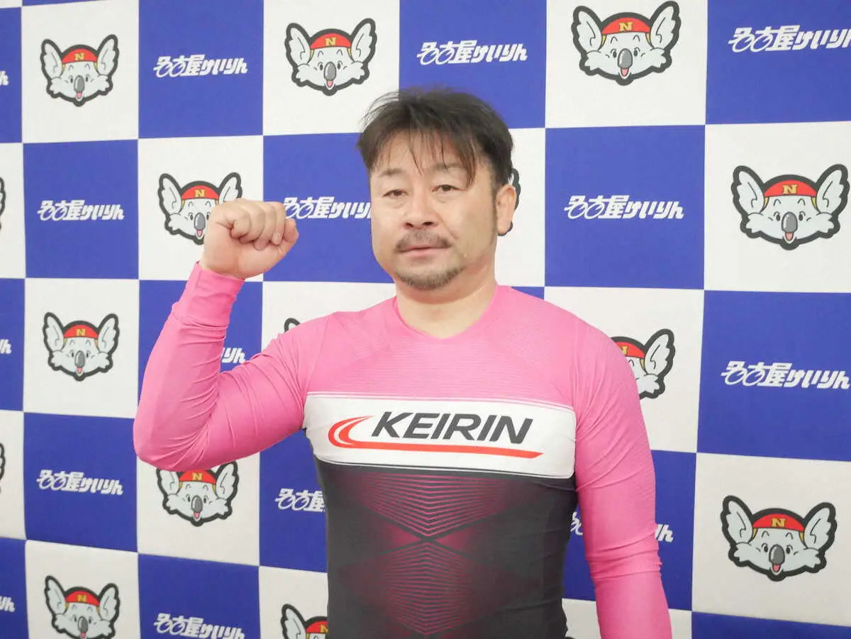 【画像・写真】グランドスラムへ決勝入りを目指す山崎芳仁