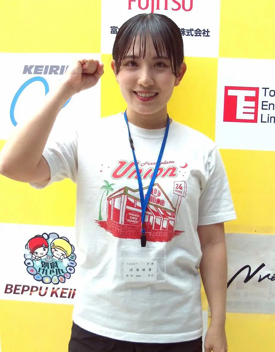 【画像・写真】【別府競輪　ルーキーシリーズ】成海綾香　7歳から自転車競技で鍛えたエリート　課題は組み立て