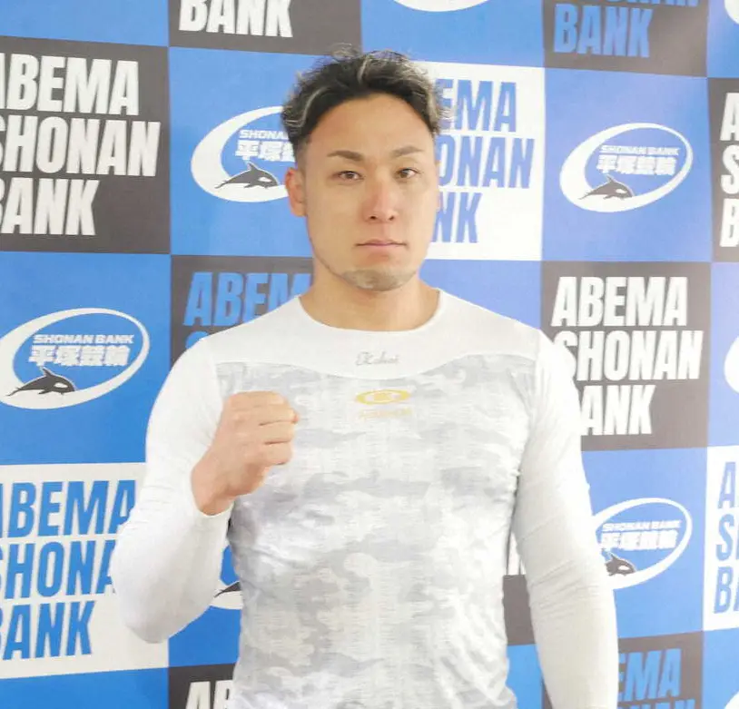 【画像・写真】地元のエース郡司浩平