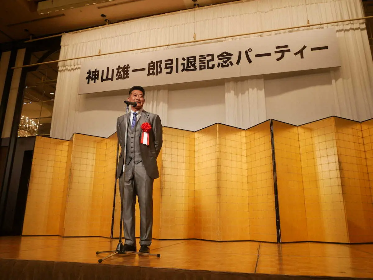 【画像・写真】【神山雄一郎氏引退記念パーティー】グランプリ未勝利は「今となってはいい思い出」