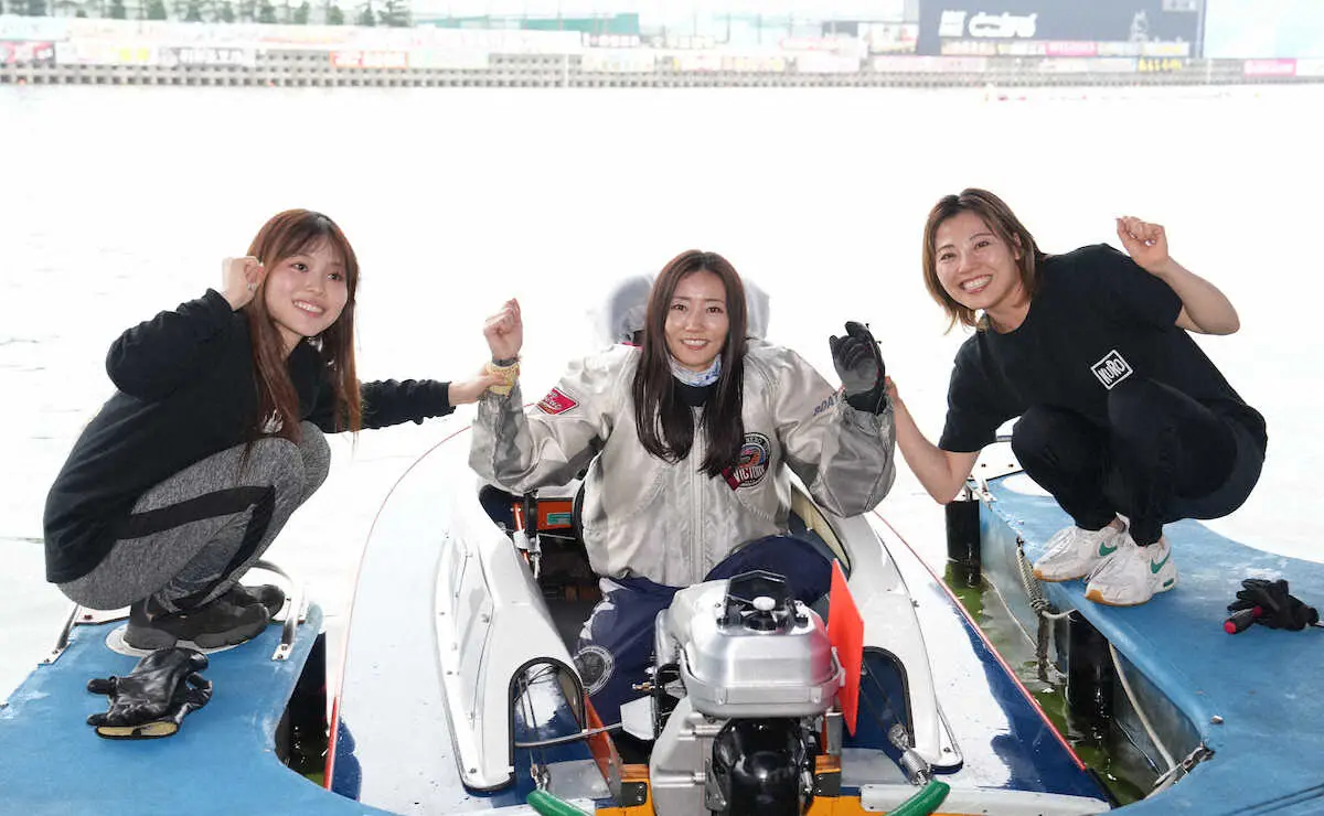 【画像・写真】【とこなめボート　G2レディースオールスター】浜田亜理沙　ファンへ最高の恩返し　一気逃げで圧勝