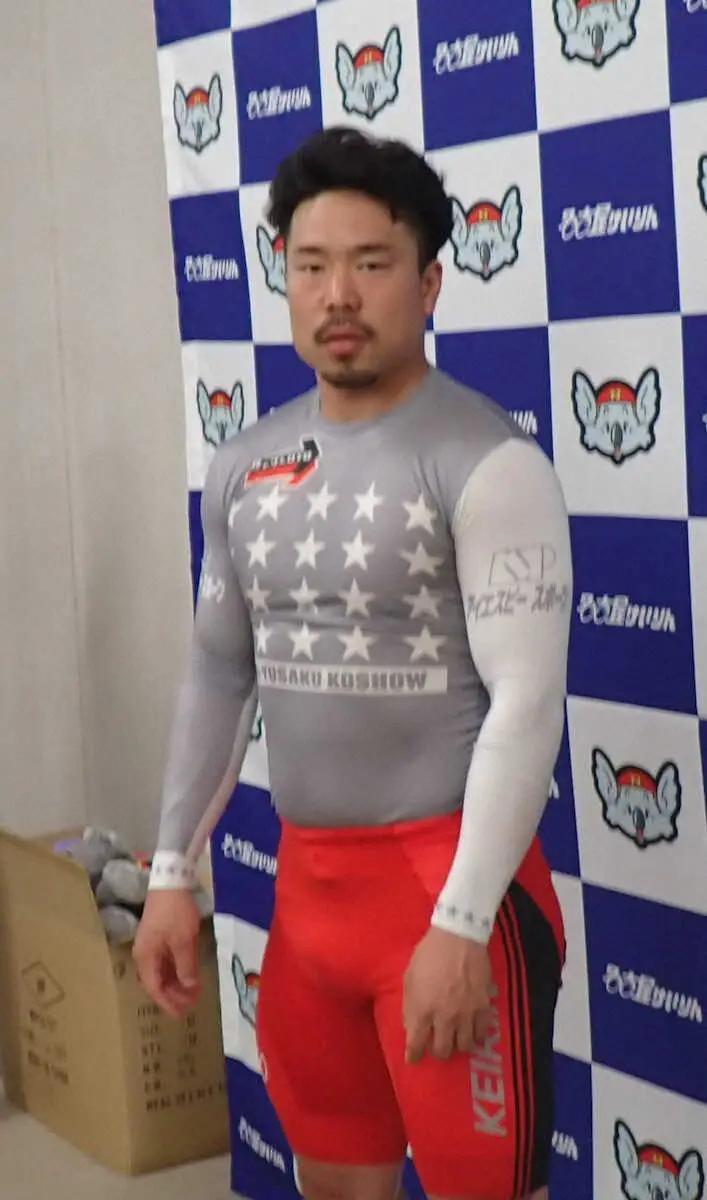 【画像・写真】【青森競輪　24日開幕　全プロ記念】優秀レースの想定番組発表　古性優作、地元・新山響平らが登場