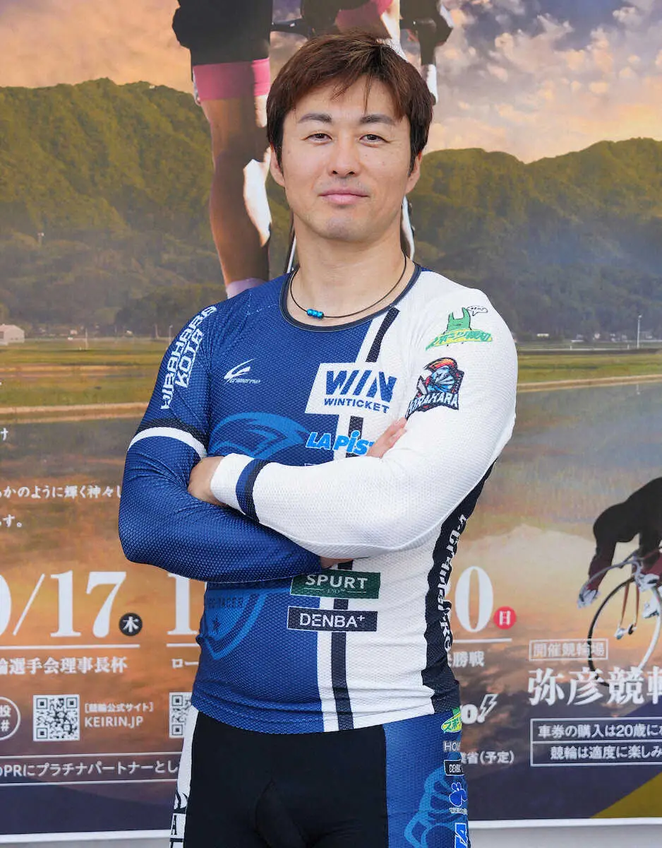 【画像・写真】平原　康多