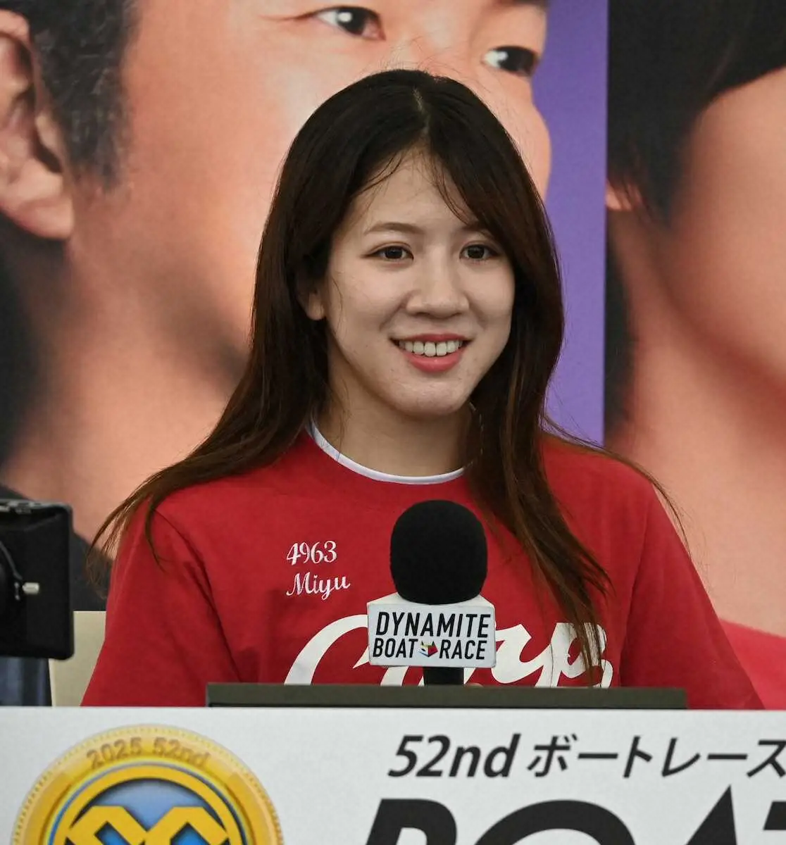 【画像・写真】【まるがめボート　SGオールスター】実森美祐　今節初白星で準優進出の望みつないだ