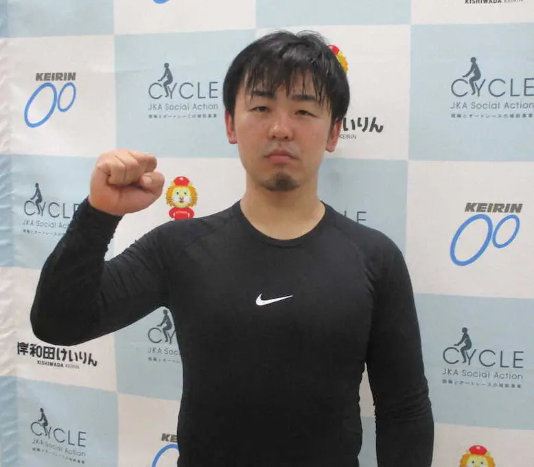 【画像・写真】【福井競輪　市田佳寿浩カップ】清水剛志　復調ムードで迎える得意の地元戦「もう大丈夫」