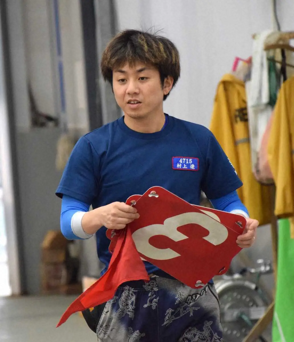 【画像・写真】【大村ボート　ミッドナイト4】地元・村上遼は66号機「このエンジンがいいことは知っている」