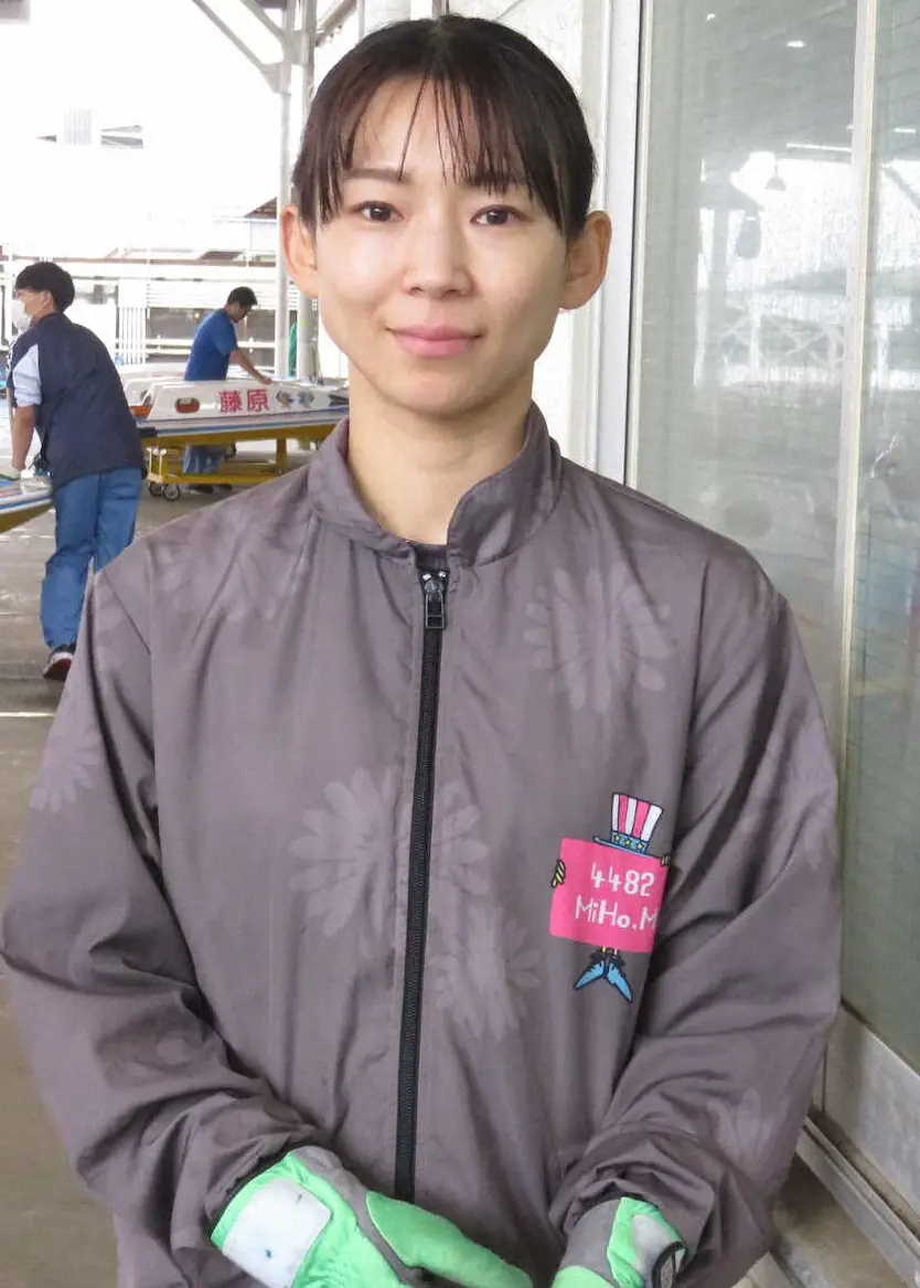【画像・写真】【多摩川ボート　G3オールレディース】守屋美穂　G1、SG復帰決定「SGは驚きました」