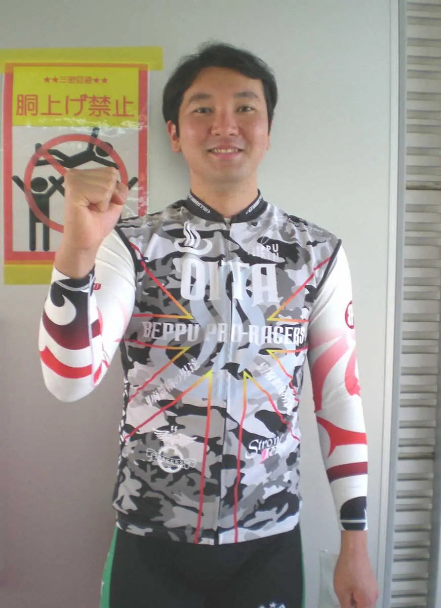 【画像・写真】【別府競輪　G3オランダ王国友好杯】甲斐俊祐　街道練習増やして上昇中　ここでアピール