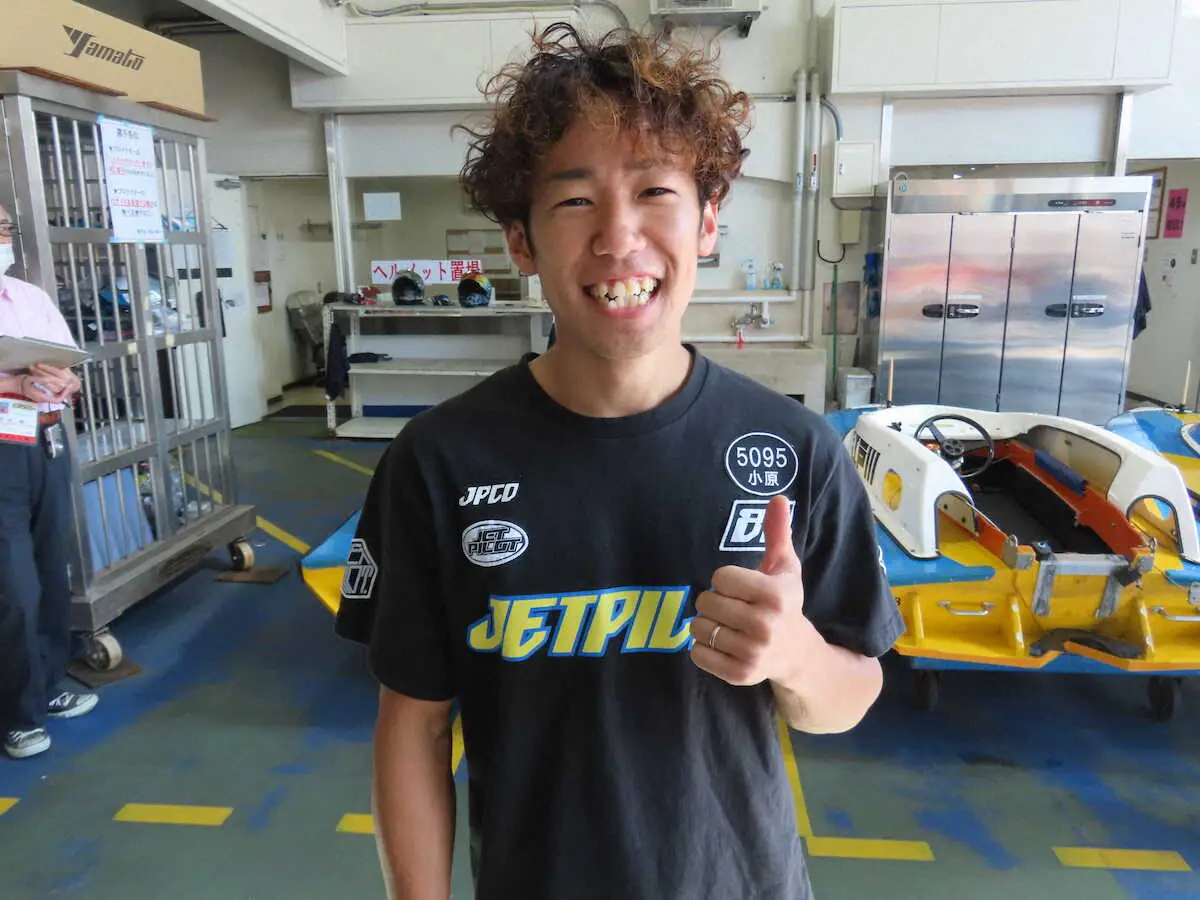 【画像・写真】【江戸川ボート　男女W優勝戦】地元の小原聡将が初日連勝「伸び寄りでいい感触」