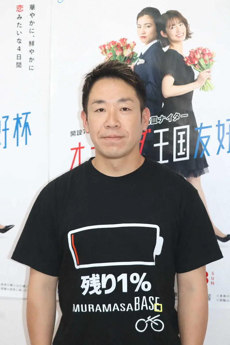 【画像・写真】【別府競輪　G3オランダ王国友好杯】村田雅一　悩んだ末の位置で準決突破　決勝も責任重大