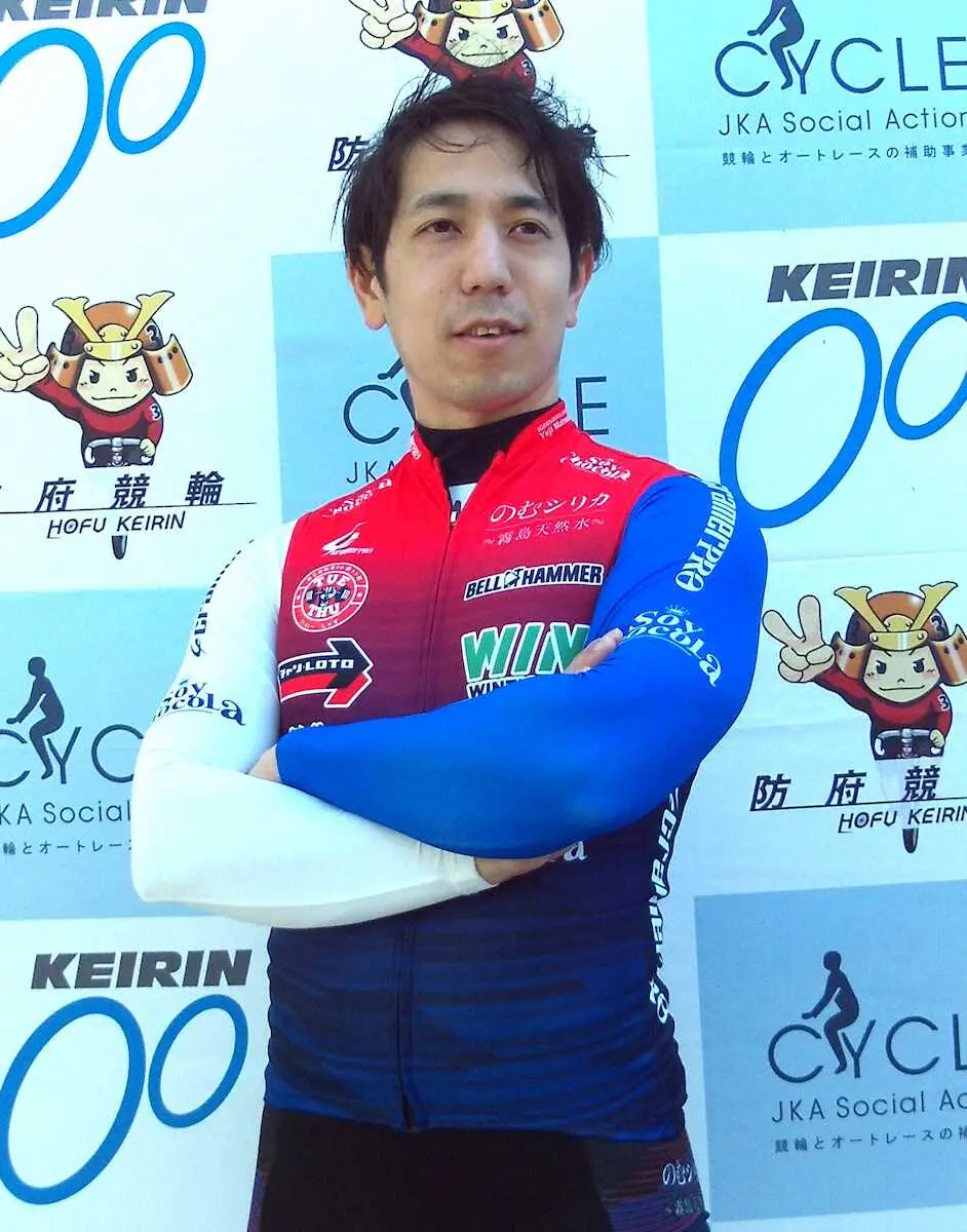 【画像・写真】【競輪】松浦悠士をS級S班に追加選出　平原康多氏引退のため　年間2人目の追加選出は初