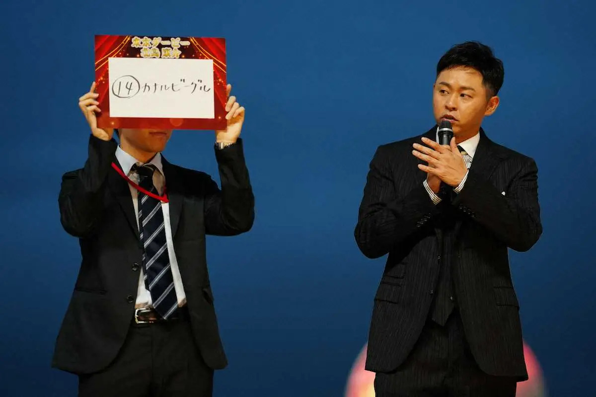 【画像・写真】＜大井競馬＞ミニトークショーに臨む北島康介氏。東京ダービーの注目馬はカナルビーグル（撮影・河野　光希）