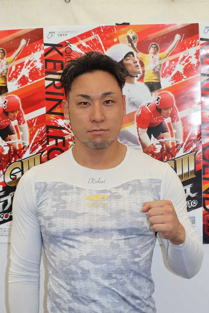 【画像・写真】唯一のS班として力を誇示する郡司浩平