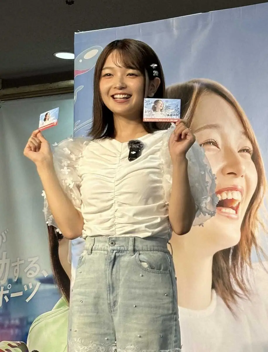 【画像・写真】【住之江ボート　SGグランプリ】峰竜太　応援マネージャー福留光帆の前で3V宣言「OK！見せましょう」