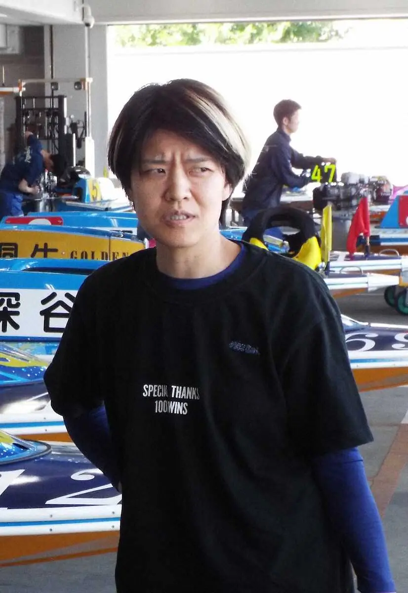 【画像・写真】【びわこボート　G2ボートレース甲子園】遠藤エミ　地元の女王がパワー機を獲得