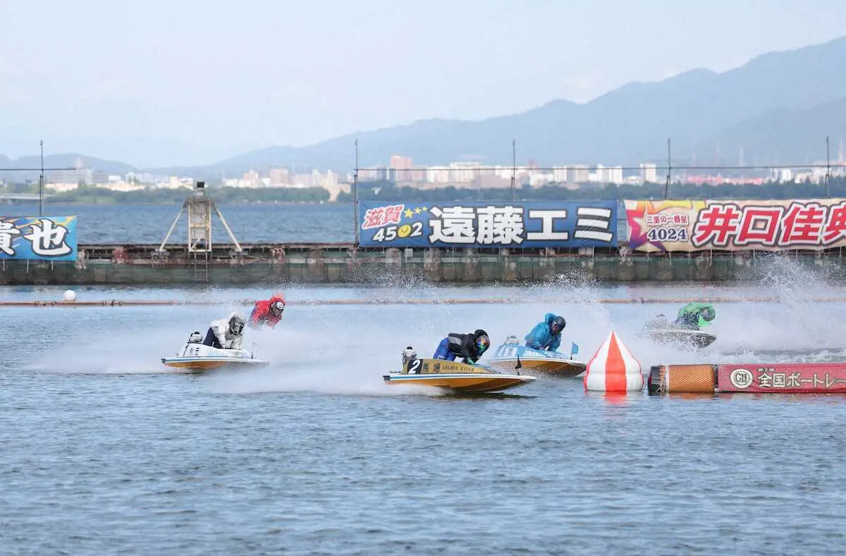 【画像・写真】【びわこボート　G2全国ボートレース甲子園】4着・丸野一樹「捲り差し狙いで行ったけど…」