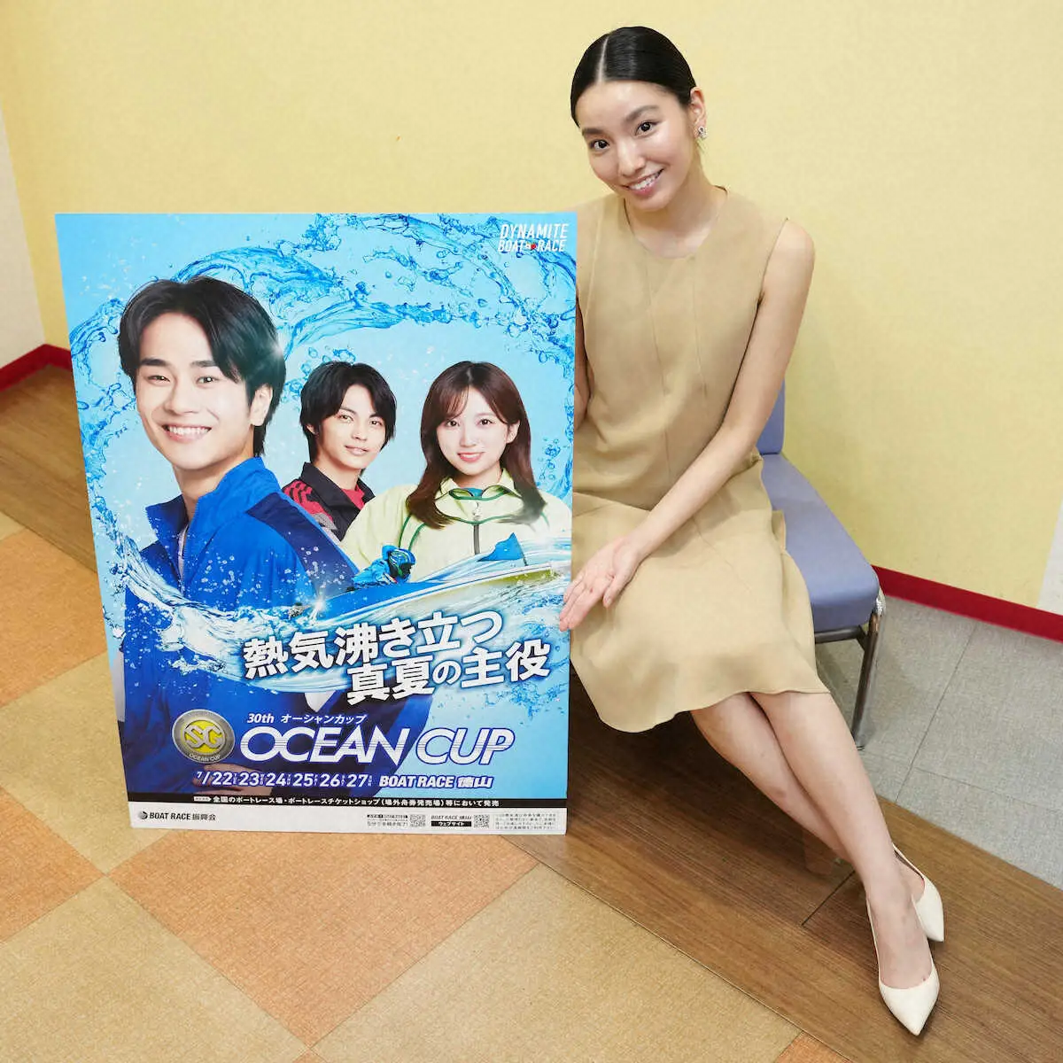 【画像・写真】【徳山ボート　22日開幕　SGオーシャンC】周南市出身・属安紀奈の推しは地元SG初出場・海野康志郎！