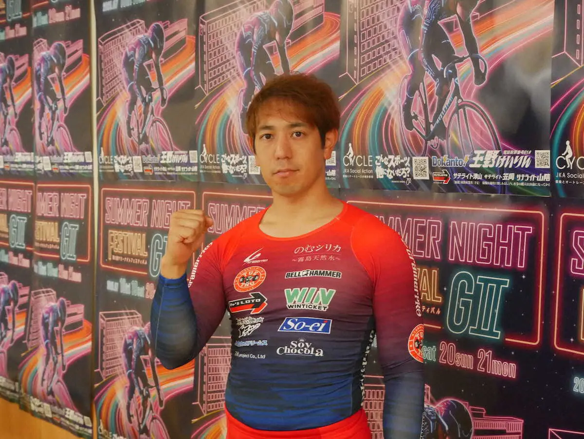 【画像・写真】【玉野競輪　G2サマーナイトフェスティバル】松浦悠士　気合が違う「多く優勝させてもらい思い入れある」