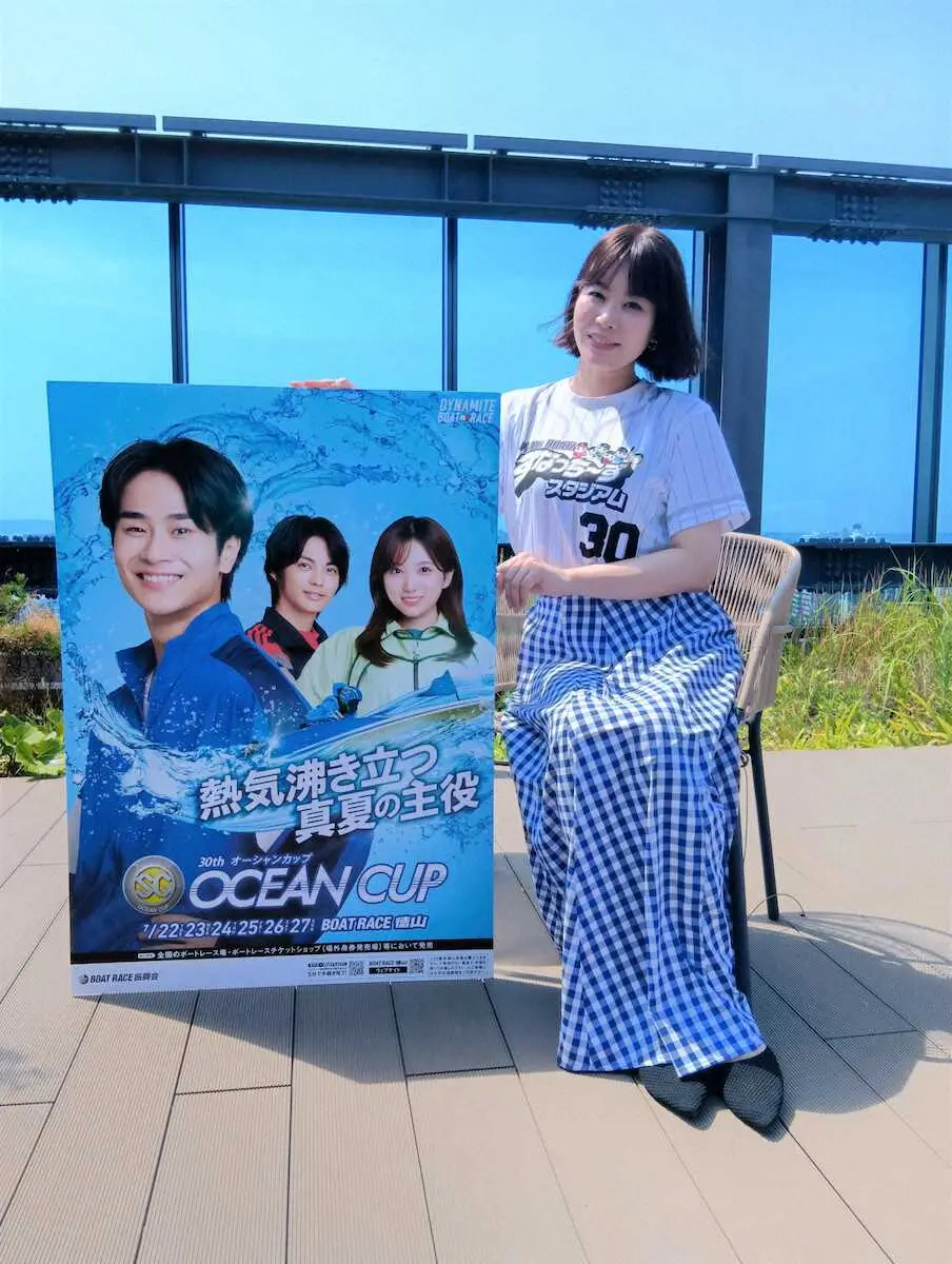 【画像・写真】【徳山ボート　22日開幕　SGオーシャンC】益田あゆみは“強い”白井英治の活躍に注目