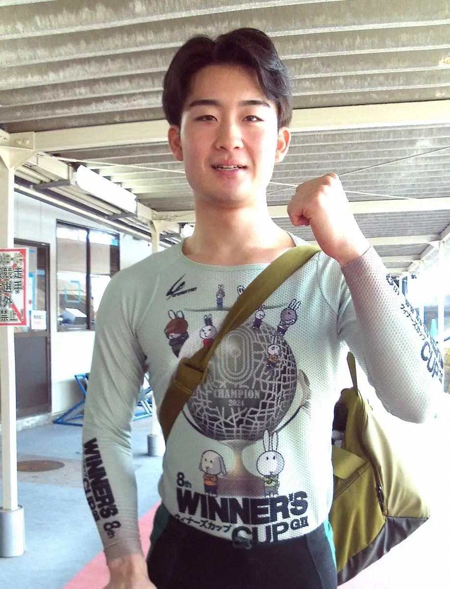 【画像・写真】【岸和田競輪　おトクにPLAYオッズパーク杯】山崎歩夢　左膝負傷から2カ月ぶりの実戦復帰