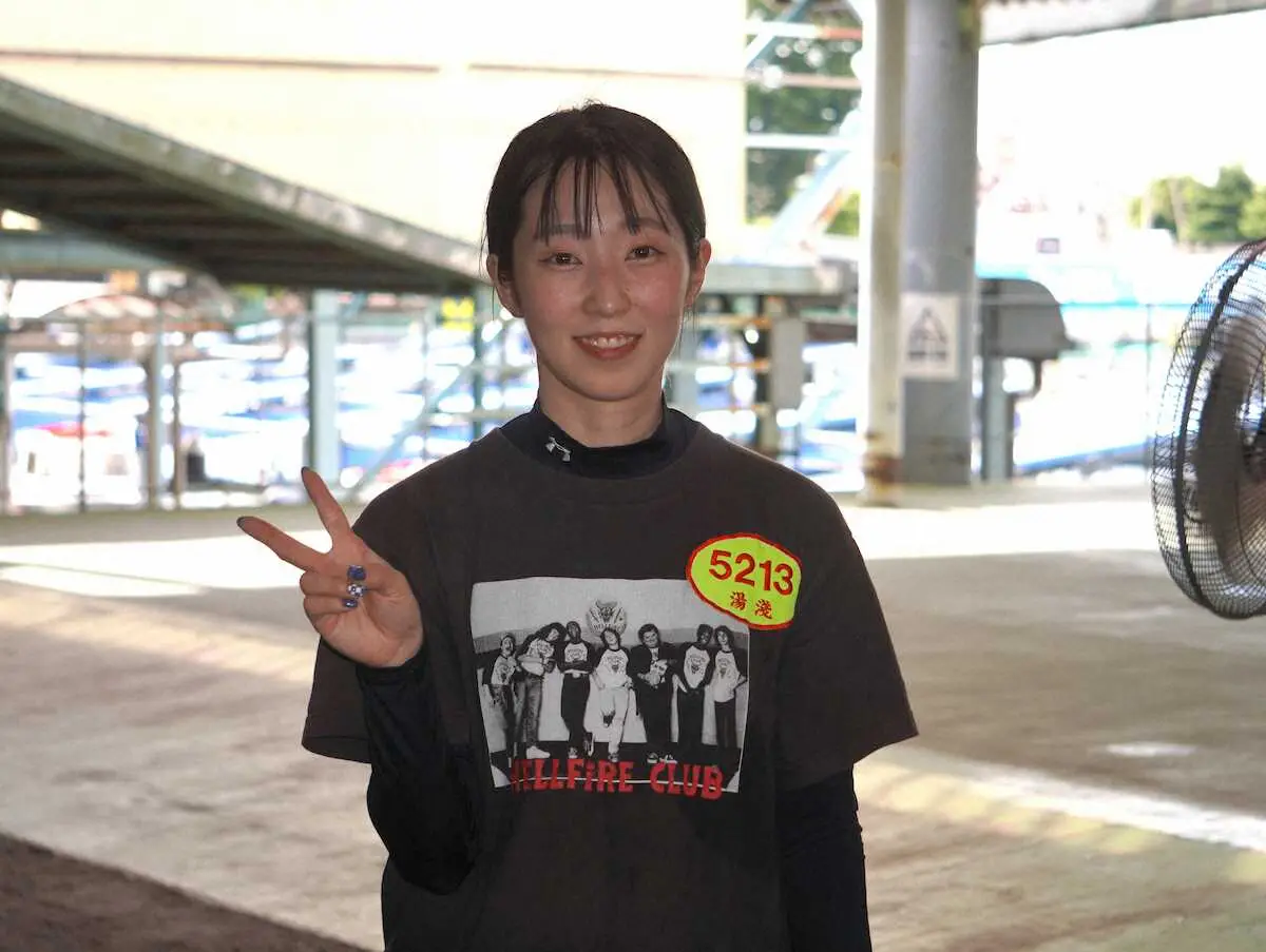 【画像・写真】【戸田ボート　ヴィーナスシリーズ第9戦】湯浅紀香　SG優勝機を獲得「苦手な戸田を克服したい」
