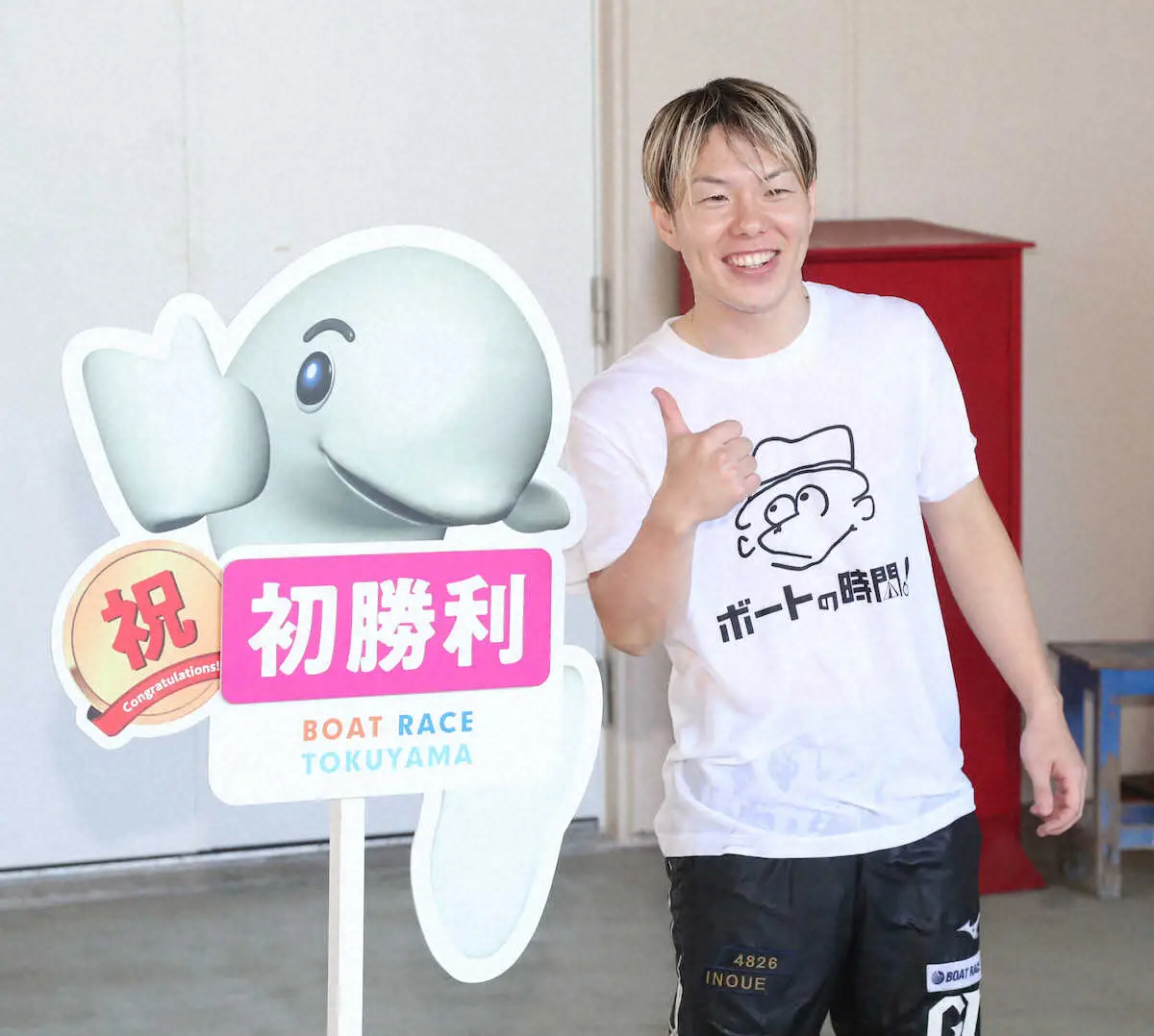 【画像・写真】初日6RでSG初勝利を挙げた井上一輝