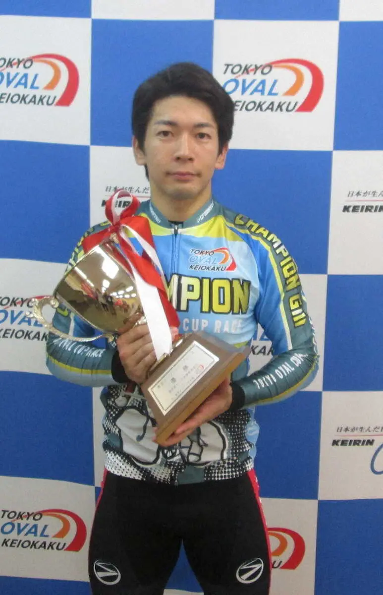 【画像・写真】【京王閣競輪　東京オーヴァルカップレース】鈴木竜士が2度目のG3V　仲間に感謝「次は自分が前で」