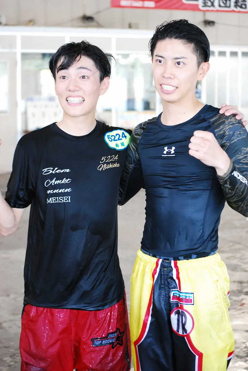 【画像・写真】【三国ボート　G1北陸艇王決戦】西岡顕心＆竹間隆晟　同期仲良く周年記念初勝利