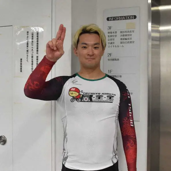 【画像・写真】昼田達哉