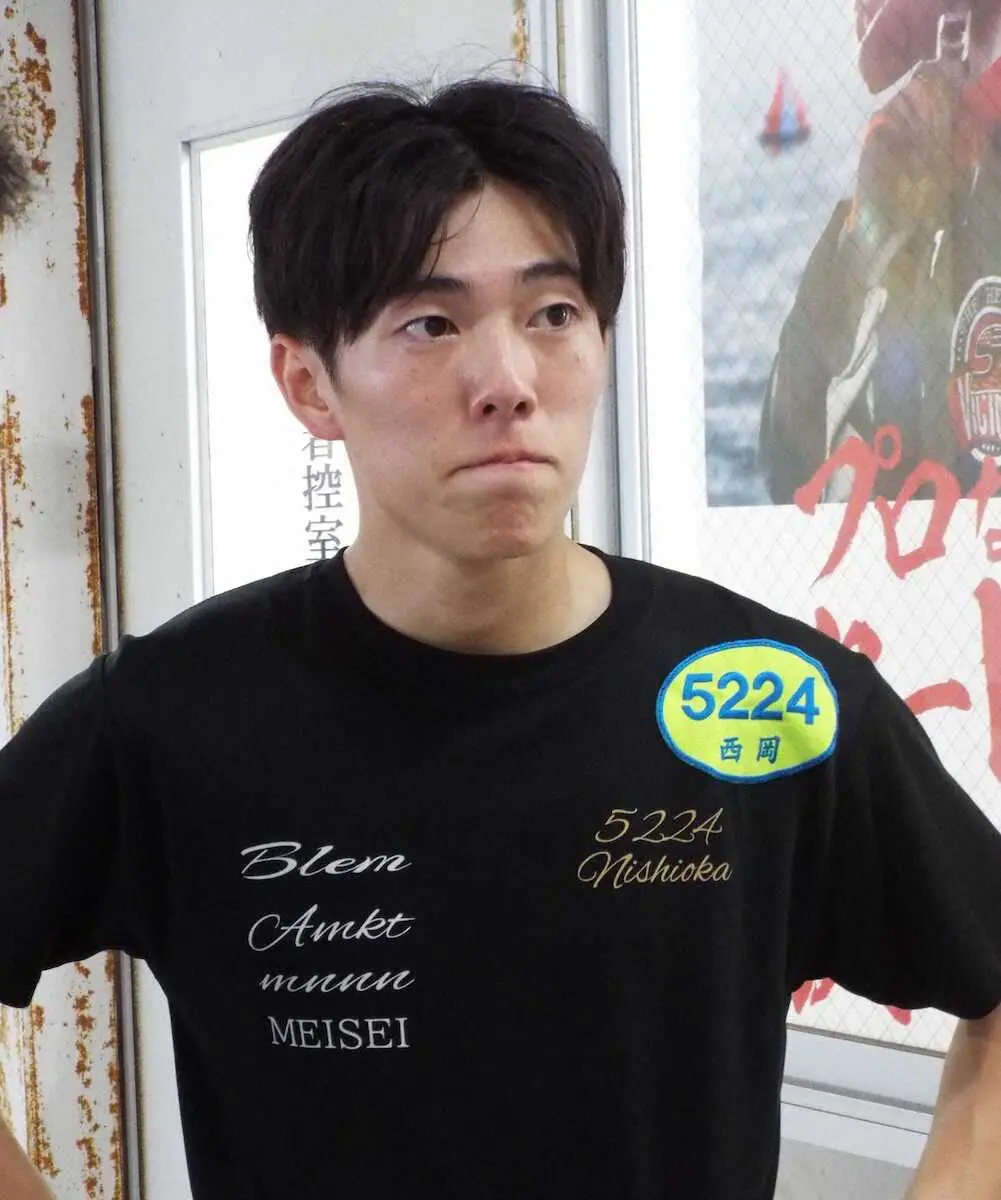 【画像・写真】【三国ボート　G1北陸艇王決戦】西岡顕心　痛恨の仕掛け遅れで優出ならず　「地力不足です」