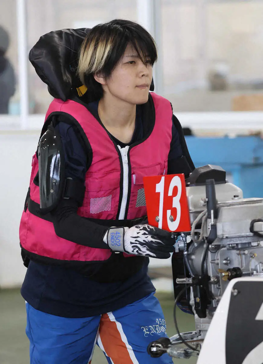 【画像・写真】【浜名湖ボート　PG1レディースチャンピオン】遠藤エミ　史上2人目の当タイトル3連覇へ　いざ出陣