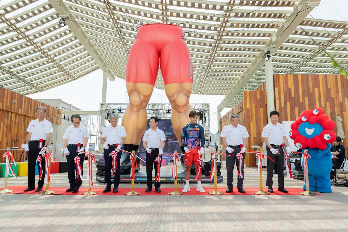 【画像・写真】【競輪】大阪・関西万博にJKAブース「ふともも　EXPO」がオープン　真杉匠がテープカットに参加
