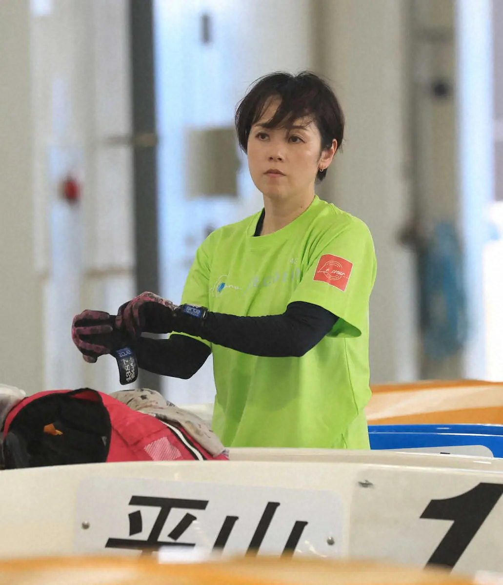 【画像・写真】【浜名湖ボート　PG1レディースチャンピオン】平山智加　「コンマ10のスタート」狙い準優の無念晴らす
