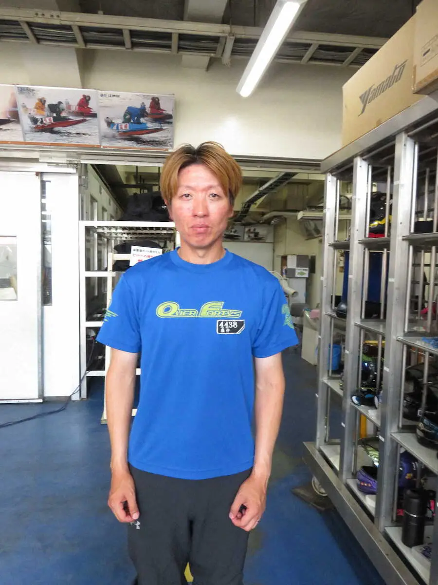 【画像・写真】【江戸川ボート　大江戸賞】森作雄大が荒波に負けずに白星発進