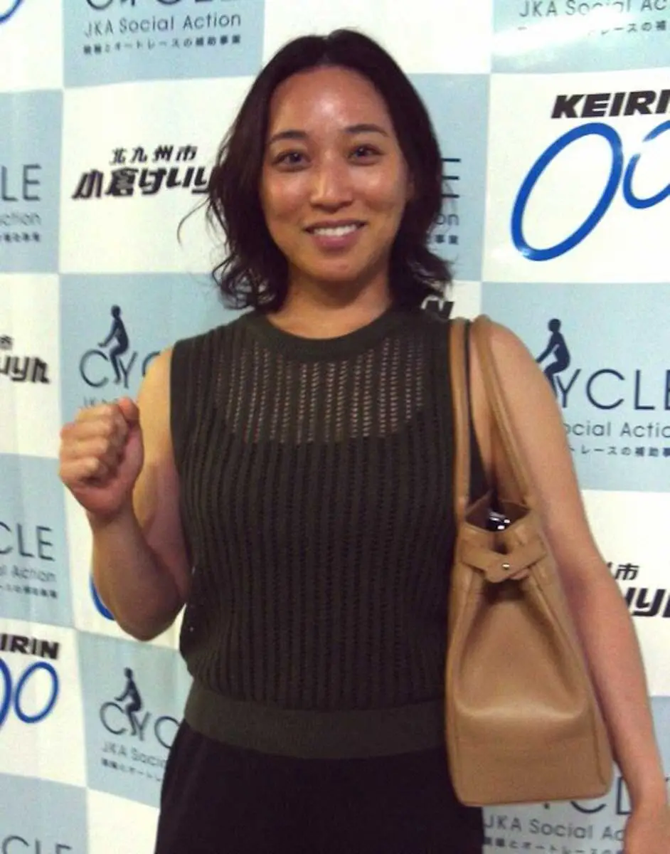 【画像・写真】【小倉競輪　F1】久米詩　女子オールスターでも健闘　しっかり休んで再始動
