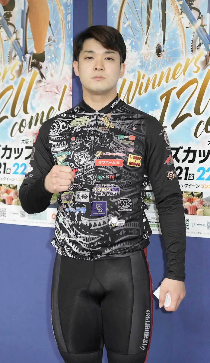 【画像・写真】【高知競輪　土佐の親子鷹杯】林慶次郎　兄弟連係実現の前走でベクトル上昇　今回も状態良し