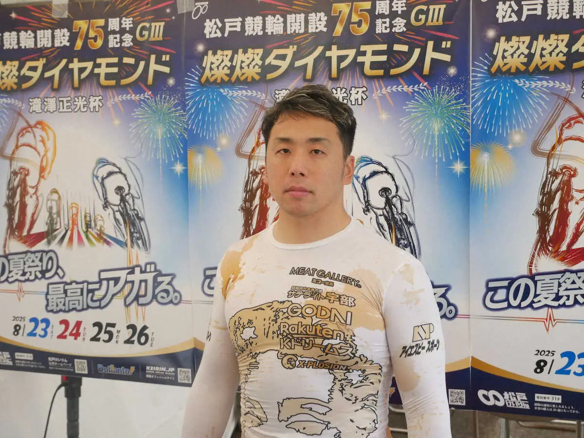 【画像・写真】底力を見せる清水裕友