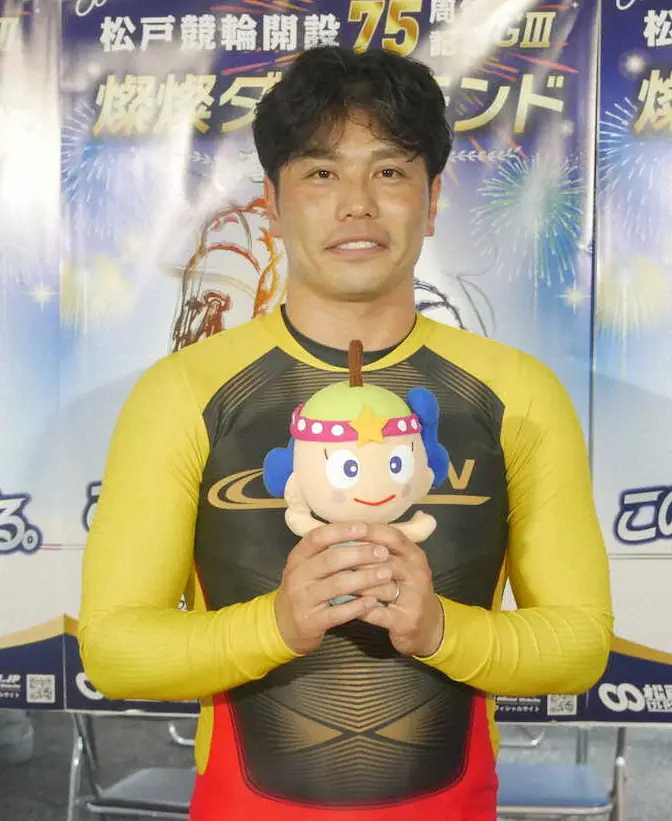 【画像・写真】岩本俊介