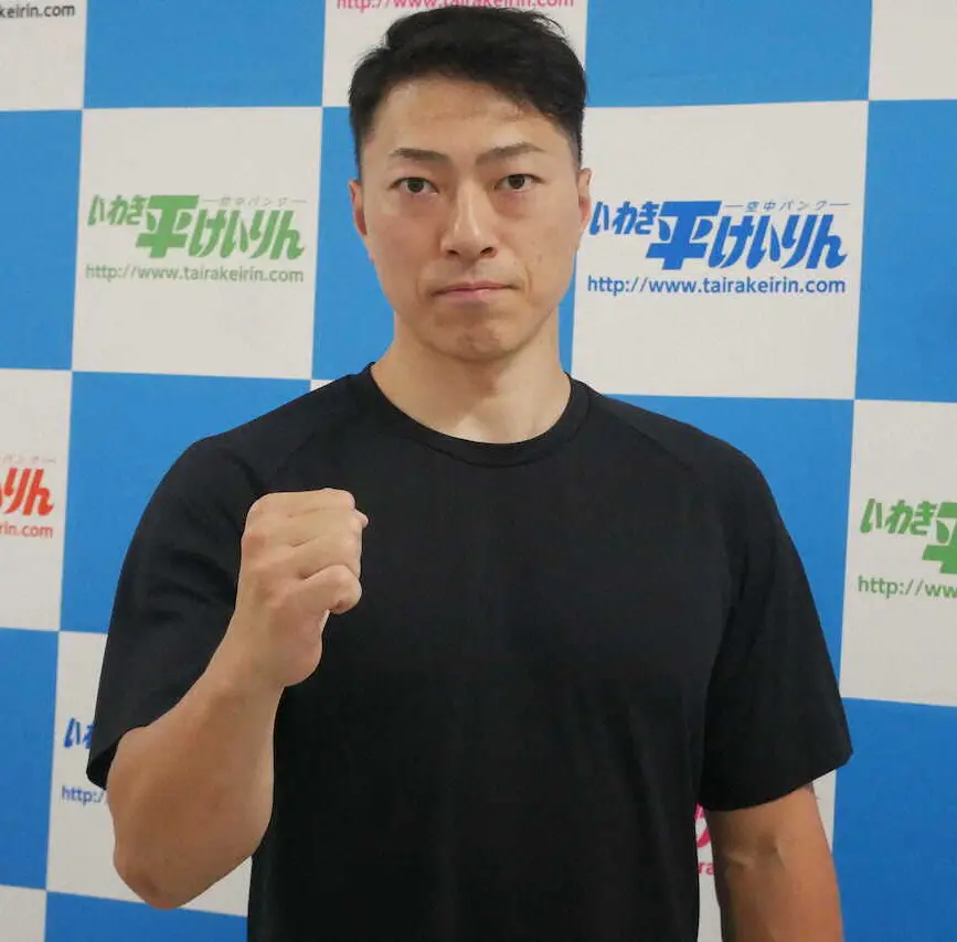 【画像・写真】【前橋競輪　寛仁親王牌　10.26初日】出場予定選手発表　理事長杯には新田祐大の名も