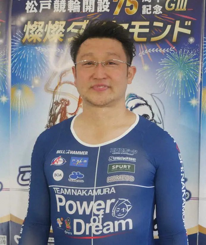 【画像・写真】【競輪】「PIST6」一時休止　千葉支部長・中村浩士「これを機にいい再スタートを」