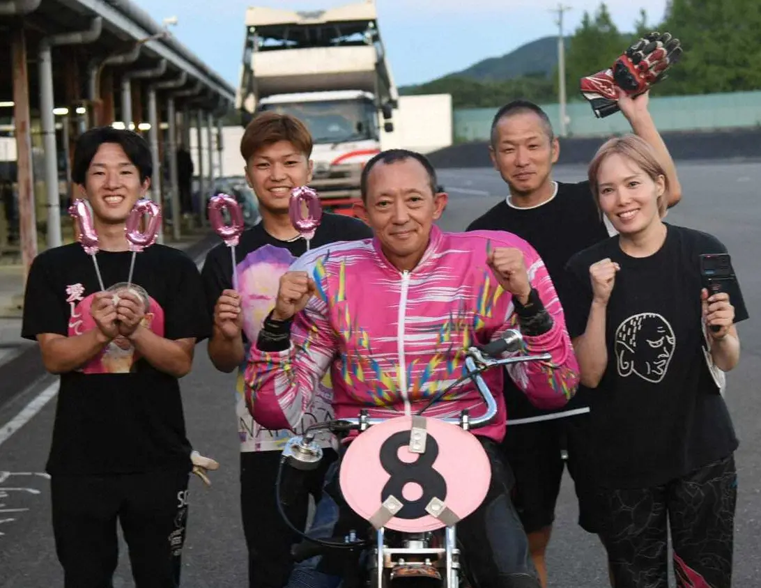 【画像・写真】【飯塚オート　G1ダイヤモンドレース】若井友和が通算1000勝「気がついたらここまで…」