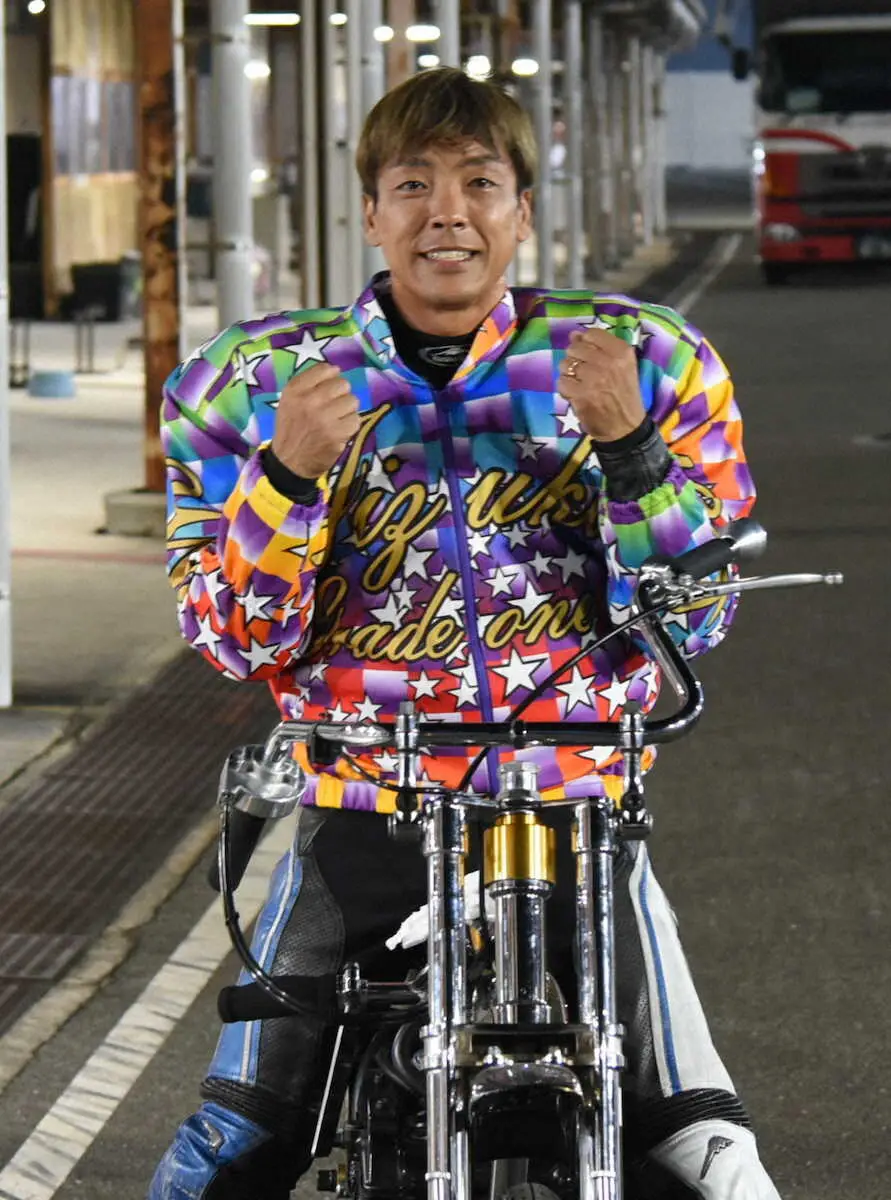 【画像・写真】【飯塚オート　G1ダイヤモンドレース】青山周平が大会4V　試走トップ！スタートで決めた