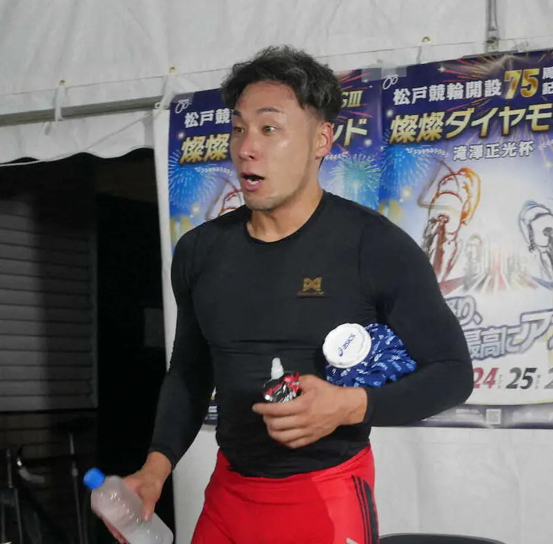 【画像・写真】【競輪　松戸記念ミックスゾーンレポート】負けても称賛されるレースができるのが超一流と再認識