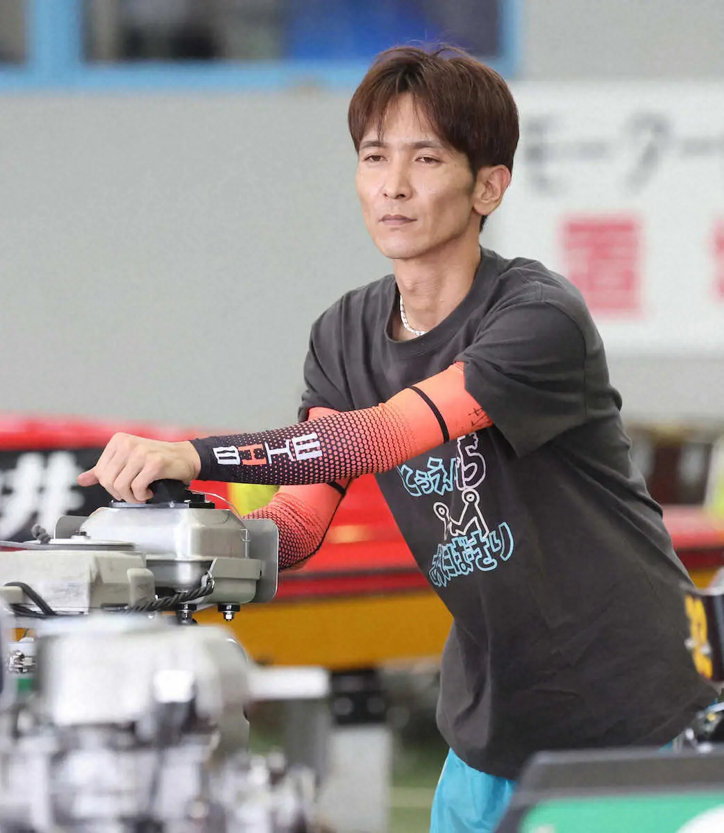 【画像・写真】【若松ボート　SGボートレースメモリアル】海野康志郎　減量の成果明らか　さあ勝負駆け