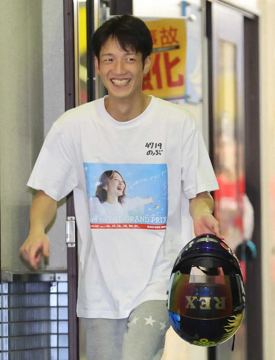 【画像・写真】上條暢嵩