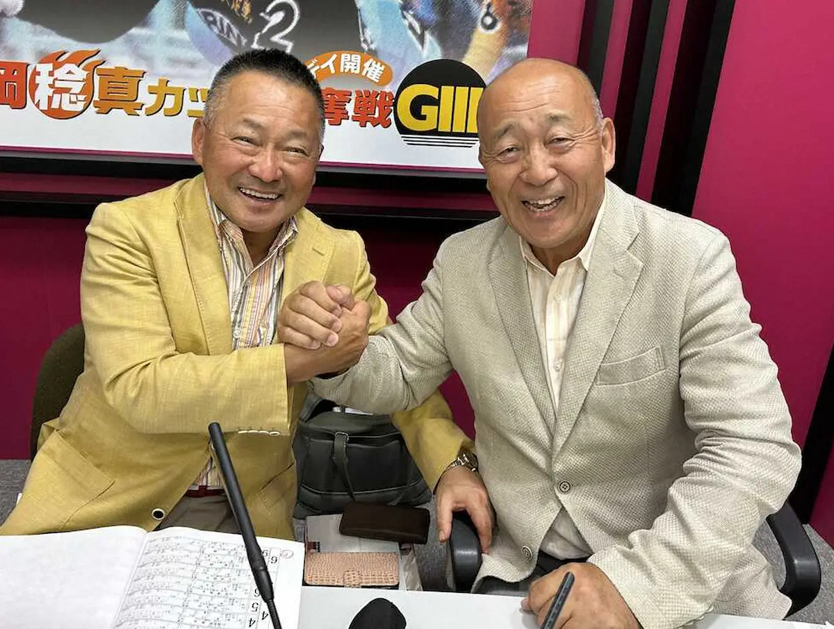 【画像・写真】後輩の佐々木昭彦（左）とは今でも競輪解説でよく“連係”してます！