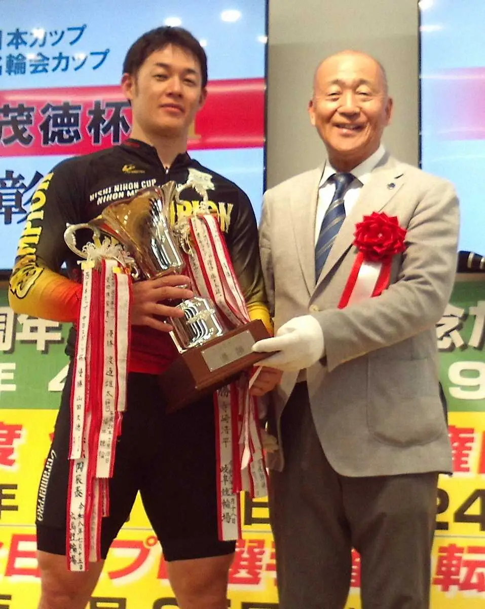 【画像・写真】【武雄競輪　井上茂徳杯】山田英明がV　「鬼脚になりました」次はビッグの舞台で暴れる