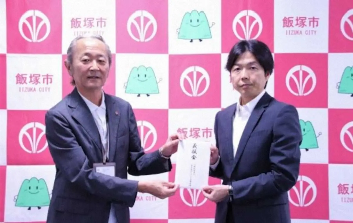 【画像・写真】全日本オートレース選手会が飯塚市に義援金100万円贈呈　8月に大雨災害