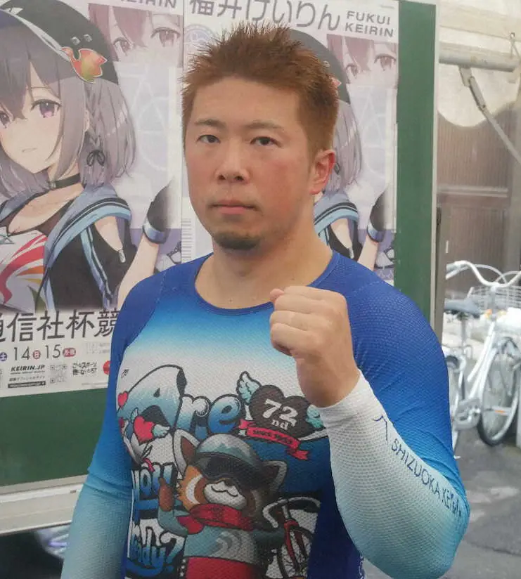 【画像・写真】【福井競輪　G2共同通信社杯】深谷知広　無傷3連勝へ決勝へ「気合で回していた」