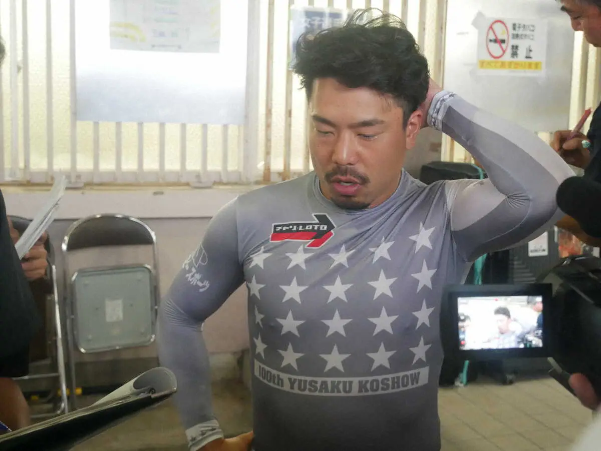 【画像・写真】【競輪　福井競輪ミックスゾーンレポート】古性優作はファンのために言葉を絞り出した